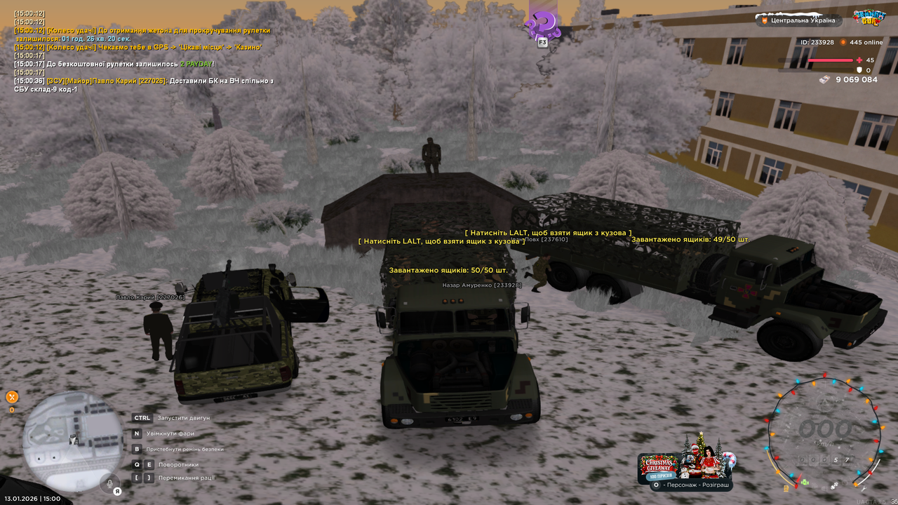 mta screen 2026 01 13 15 00 47