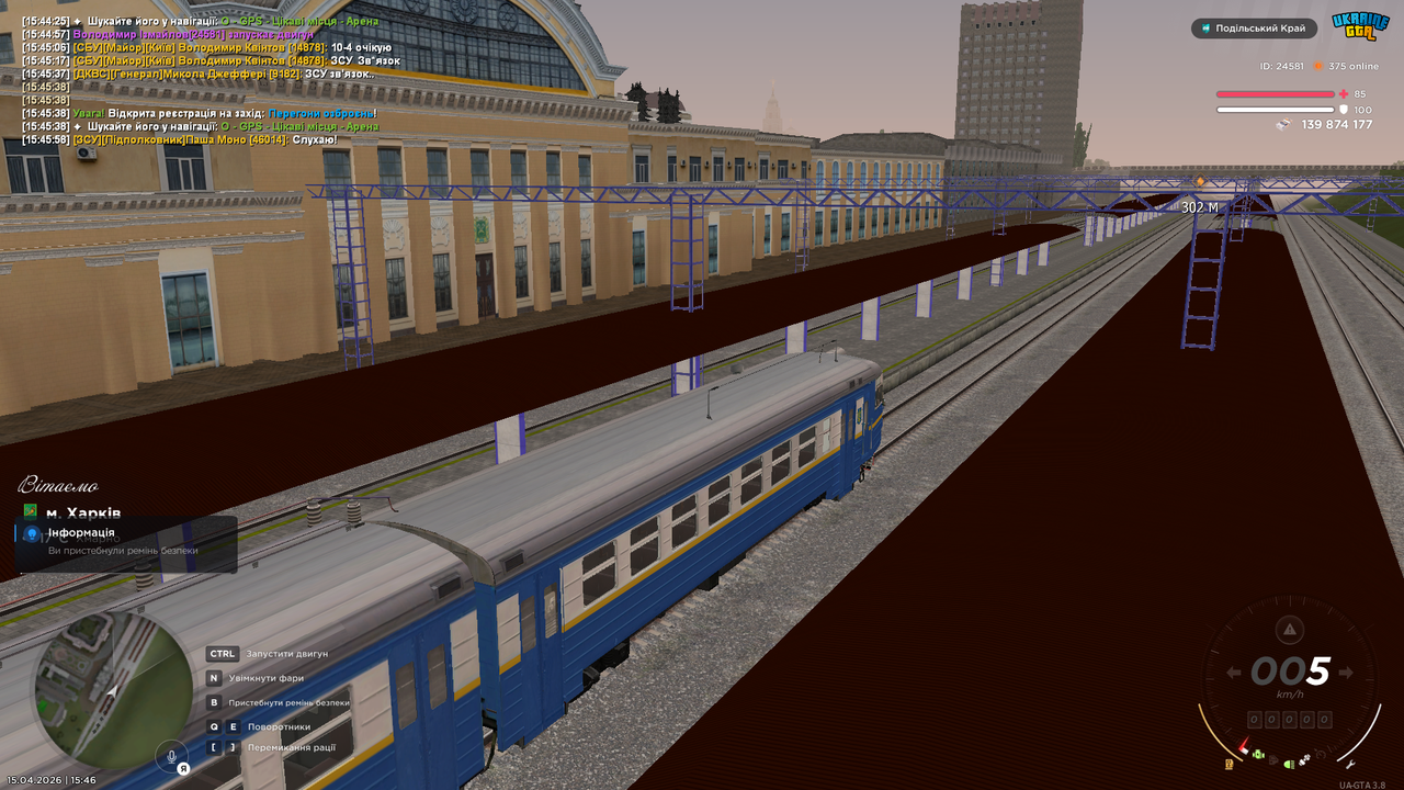 mta screen 2026 04 15 15 46 05