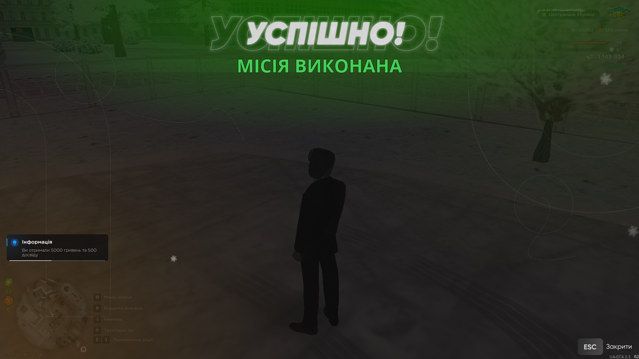 Grand Theft Auto San Andreas Screenshot 2026 02 11 12 54 11 71