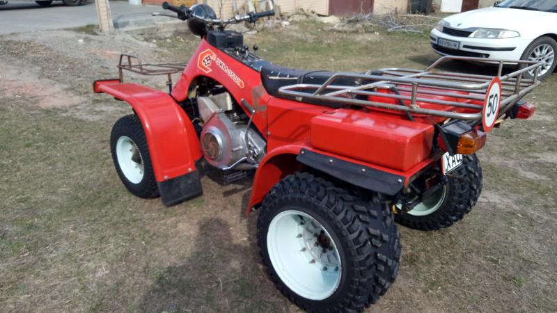 Квадроцикл Купить Зим 350 Недорого