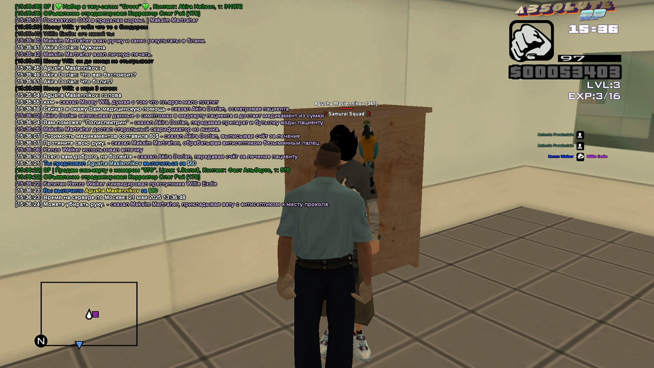 Akira Dorian [Platinum] [2025-05-21 15-36]