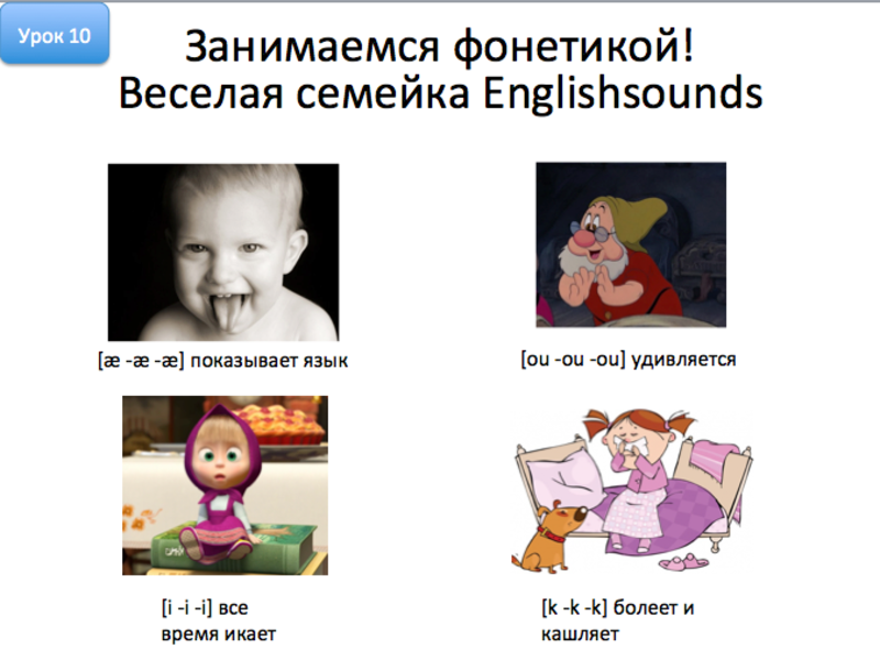 Снимок экрана 2015-03-20 в 20.32.45