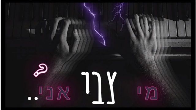 תמונה