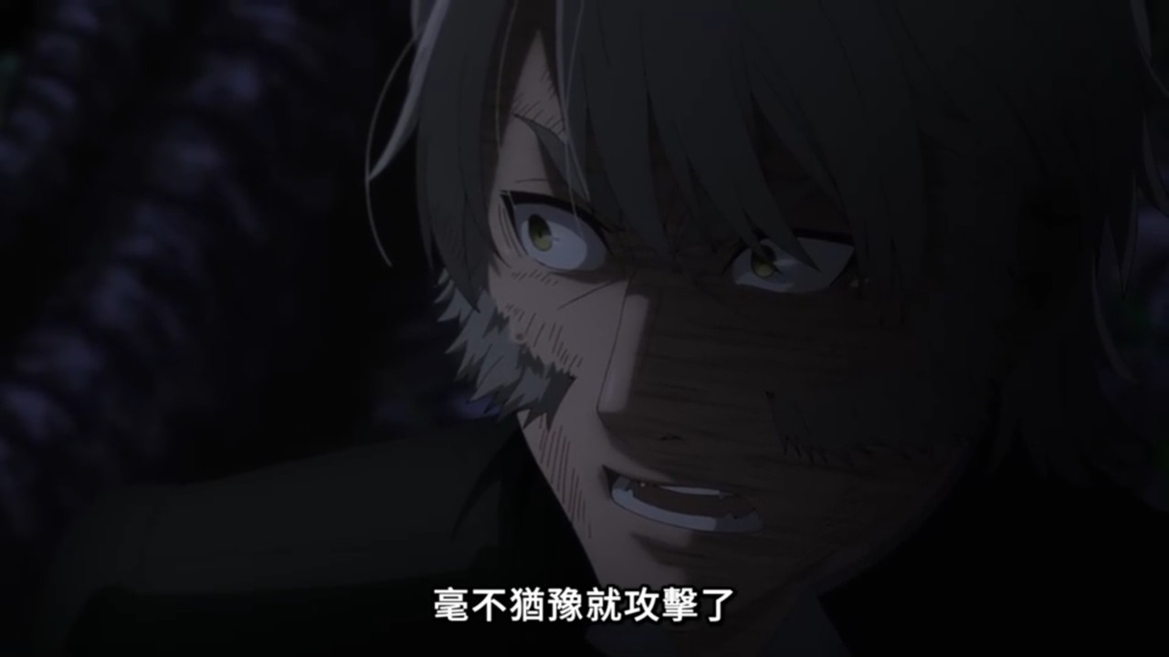 黑執事 綠之魔女篇 第十話 6 發覺 1