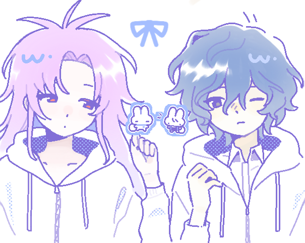 utsuhaji