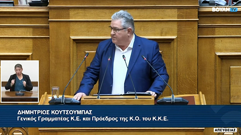 κοζάνη, ειδήσεις, νέα, Πτολεμαΐδα 