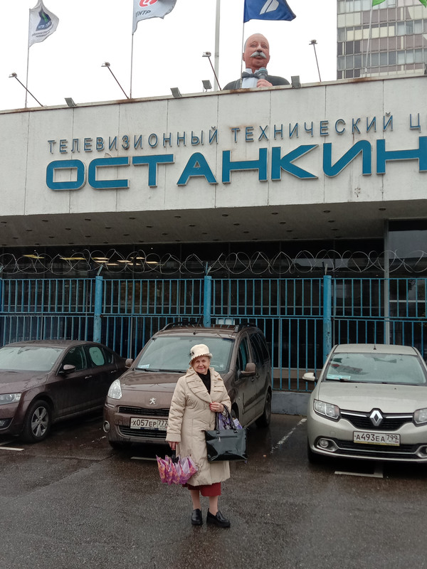 Останкинские шутки