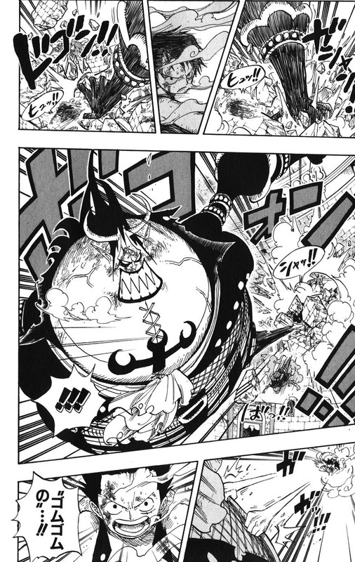 One Piece Chapter 480 491 Hakaraw Com