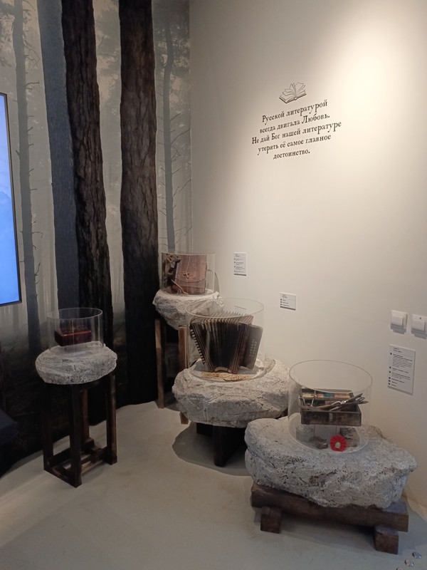 IMG_20250112_103345_160