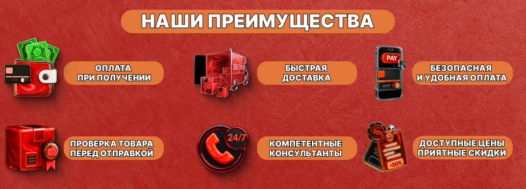 Автомобільна термокружка з підігрівом LY-733, 450 мл, 12V