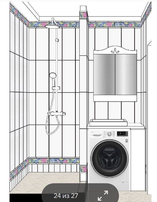 2025-05-14 11_30_09-ЭТАП II.pdf - Яндекс Документы