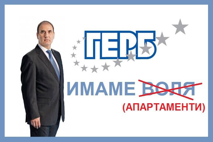 apartamenti1.jpg