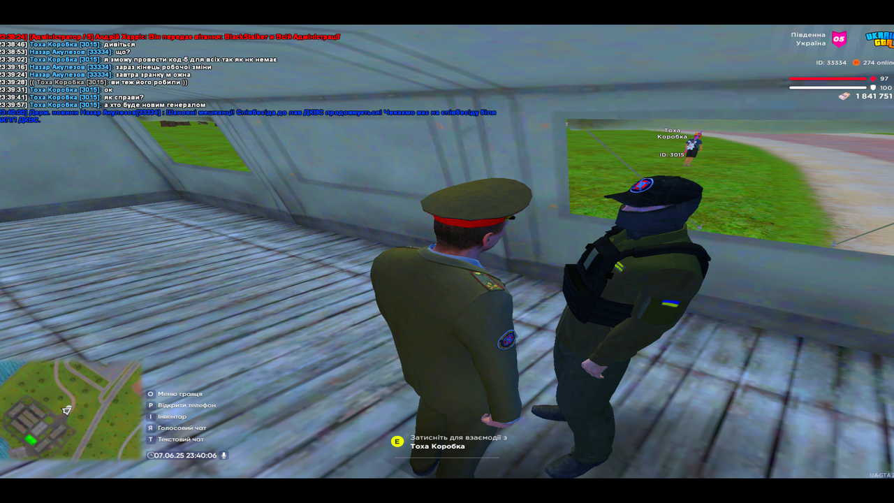 UKRAINE GTA 07.06.2025 23_40_07