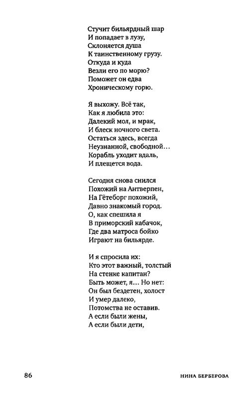 2015-page-0072