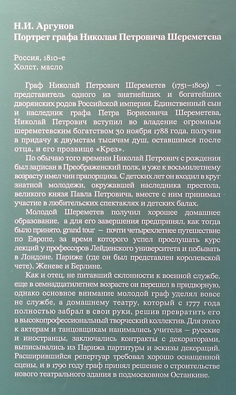 https://i.postimg.cc/FR6kBj4J/030-IMG-20251007-123705.jpg