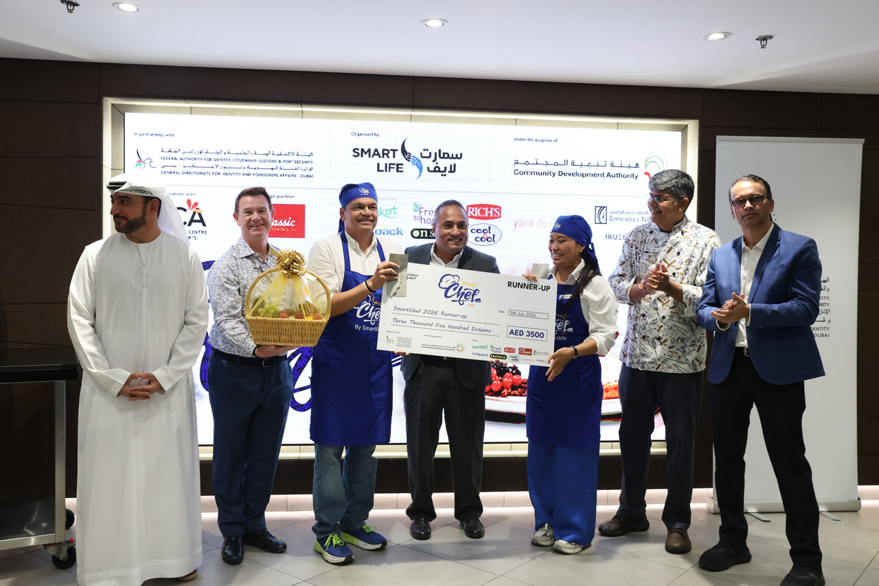 The Journey of UAE's Unsung Heroes | The First Ultimate SmartChef 2026.
