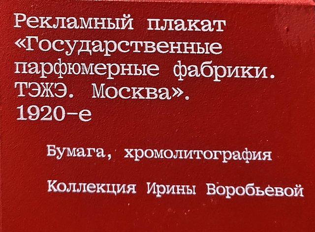https://i.postimg.cc/FR7Hh88Y/160-IMG-20250814-123232.jpg