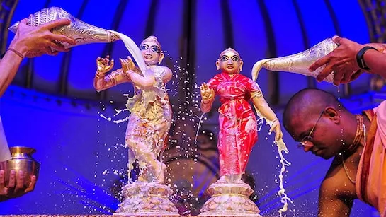 Regional Janmashtami Festival