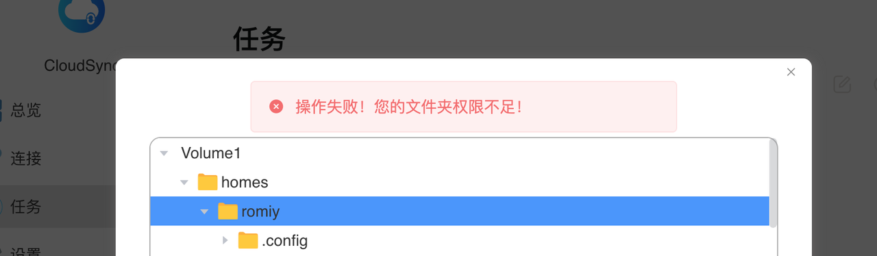 WX20260113 141158 2x