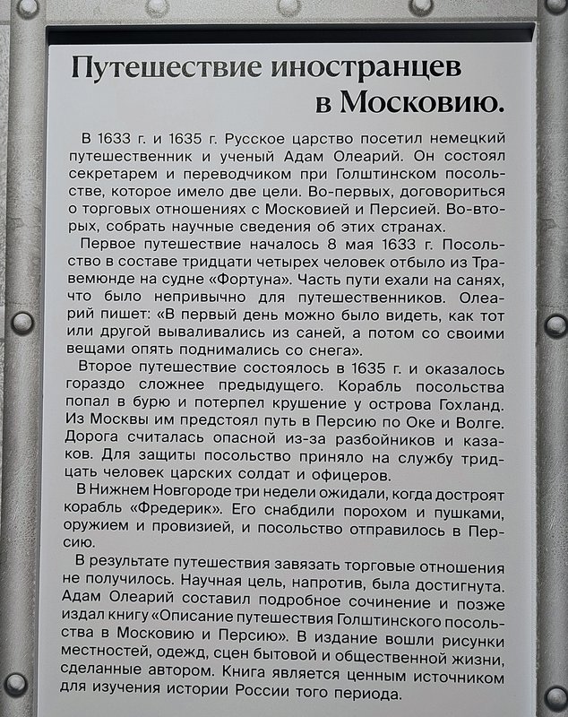 https://i.postimg.cc/FR7jFv9d/167-IMG-20240529-165148.jpg