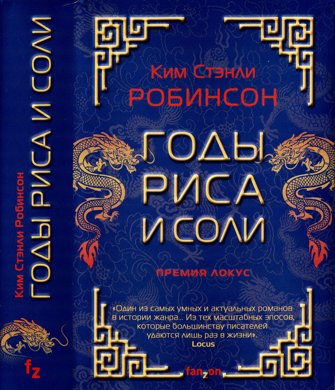 1-p0001