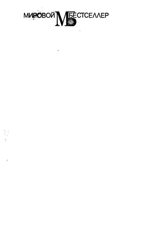 p0003