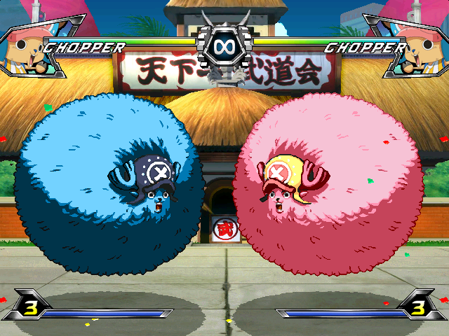 mugen001.png