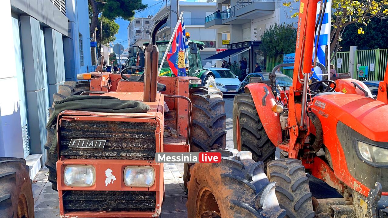 AGROTESIMG-0646