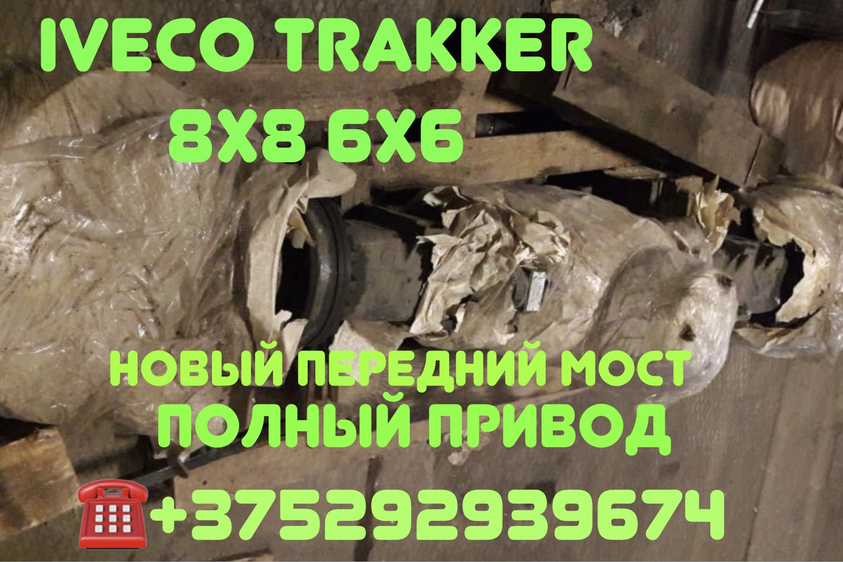 FE30D47D-203C-4BDB-B9B9-7D3B064DFF0D