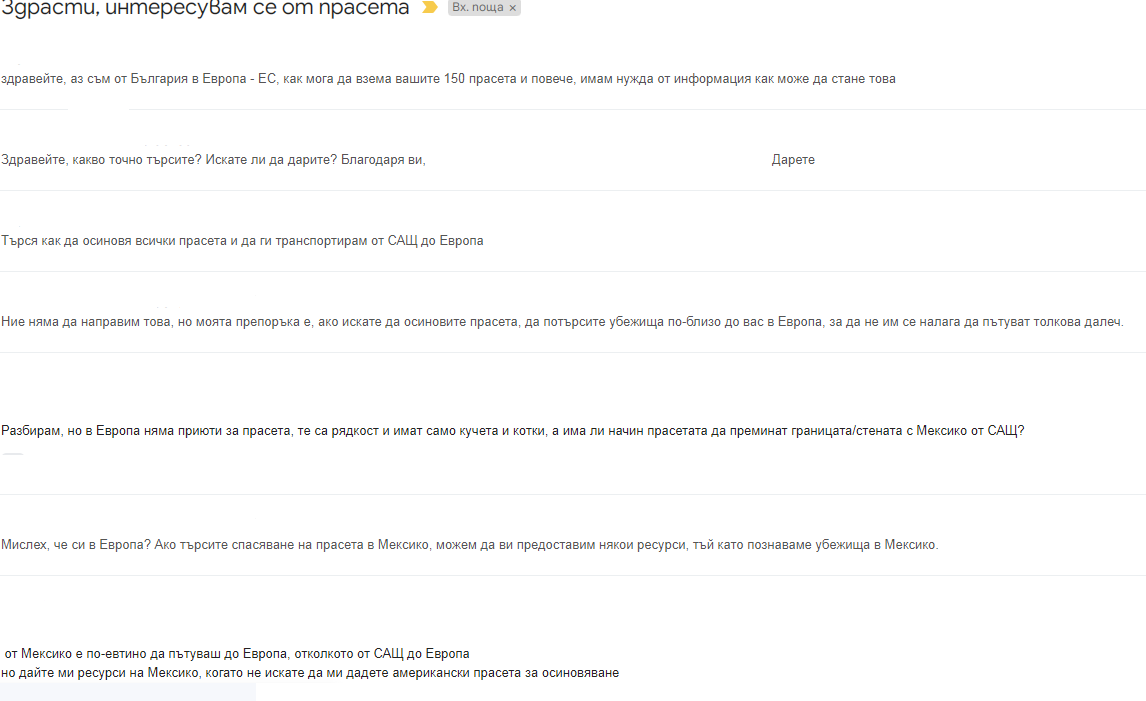 New-Bitmap-Image-13.png