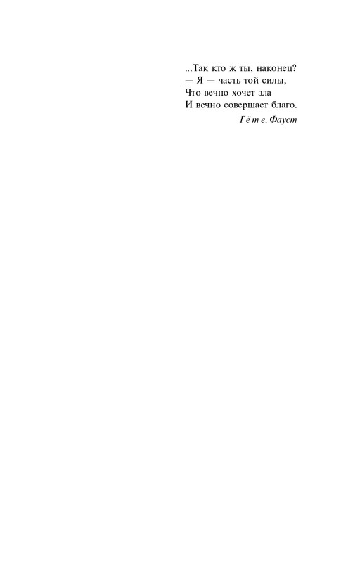 ITD000000001223598-page-0003