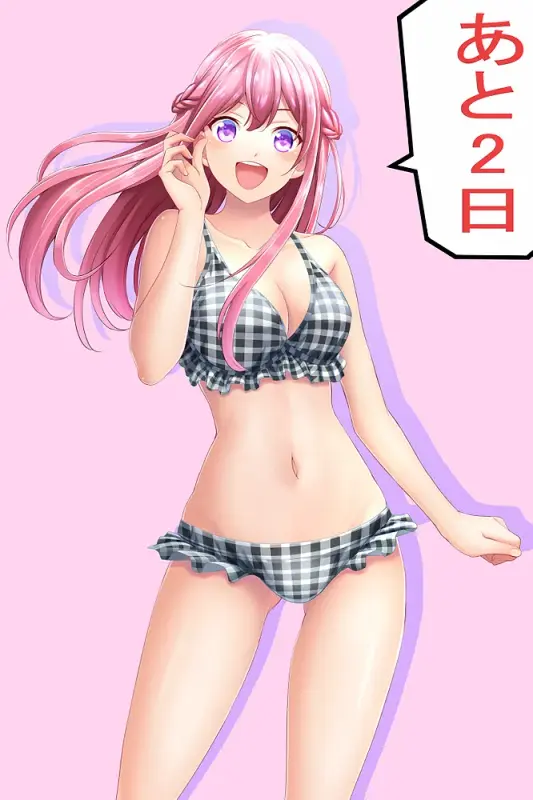 7253f079feec7cf1023f3f4ec6f4bf0e