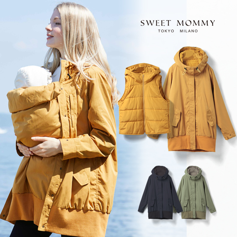 Baby pouch coat online