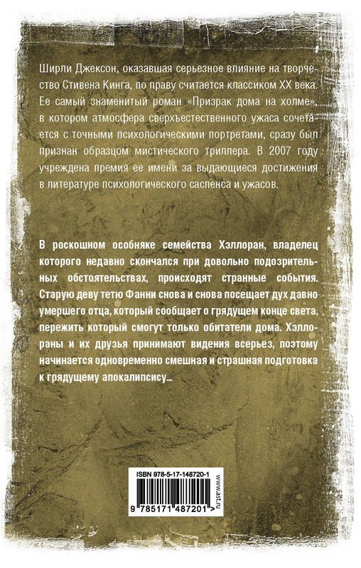 2-cover4