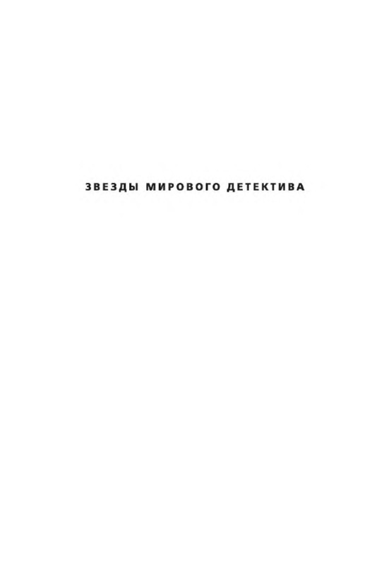 p0001