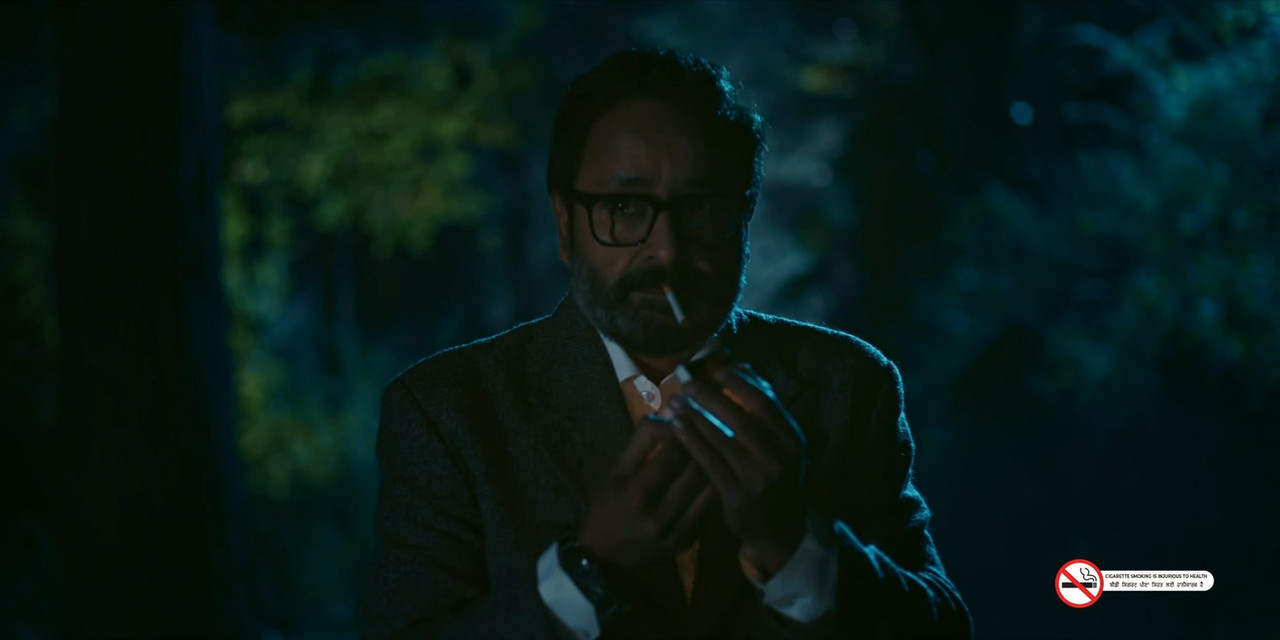 Inanma (2025) Season 1 [Punjabi] WebRip 480p 720p ESub - Complete Screenshot