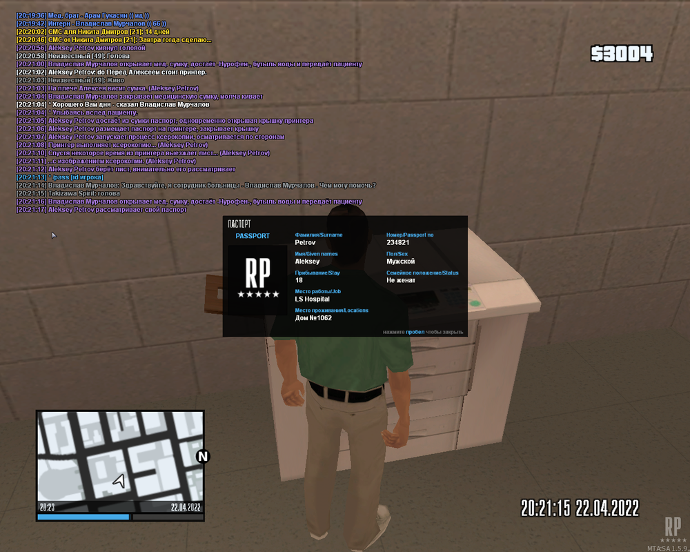 mta-screen_2022-04-22_20-23-43