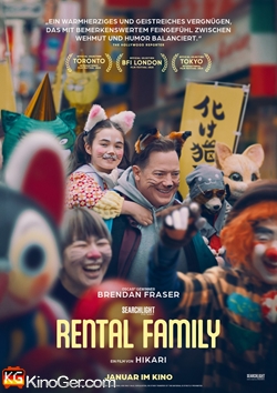 Rental Family (2025)
