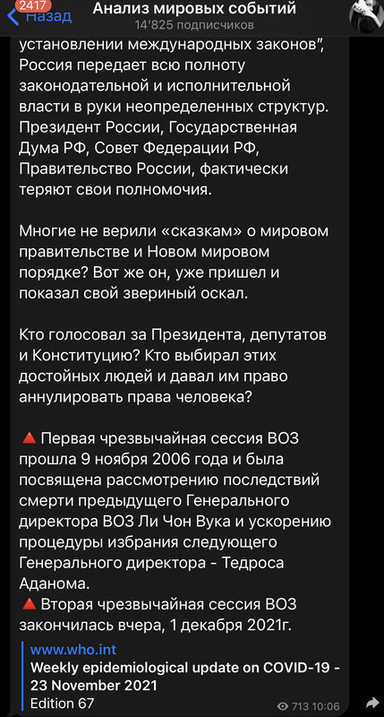 https://i.postimg.cc/FR9zwtBw/68-C895-A9-1-E74-4-BF5-9966-E718-BD3-B17-F4.jpg