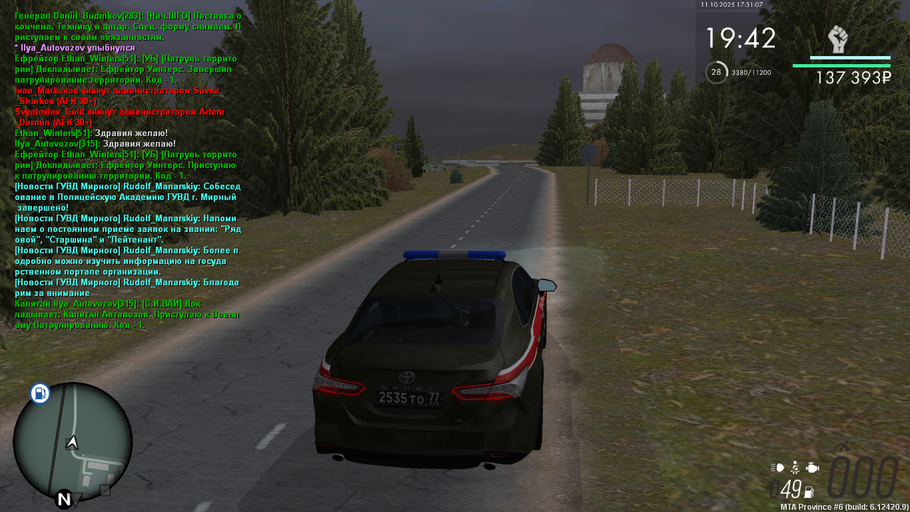 MTA_ San Andreas 11.10.2025 18_31_07