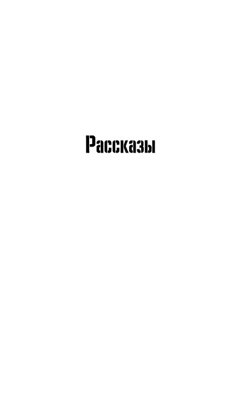 p0279