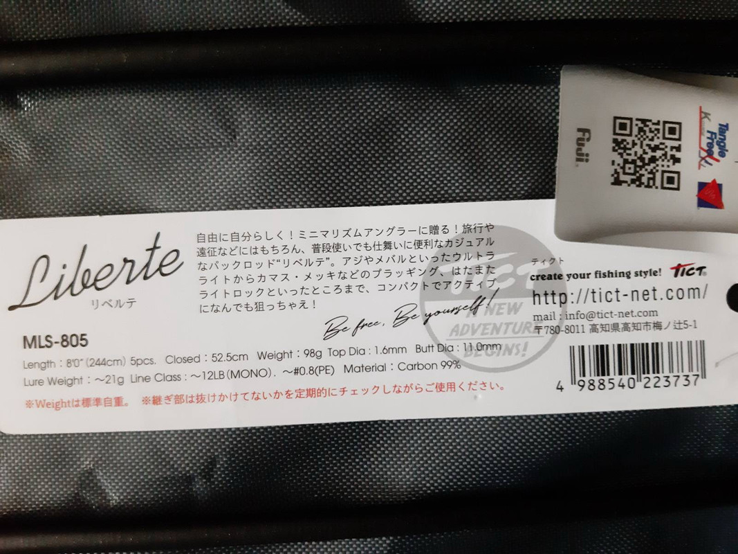 изображение_viber_2023-07-03_12-52-36-305