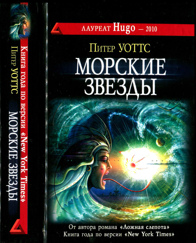 p0001