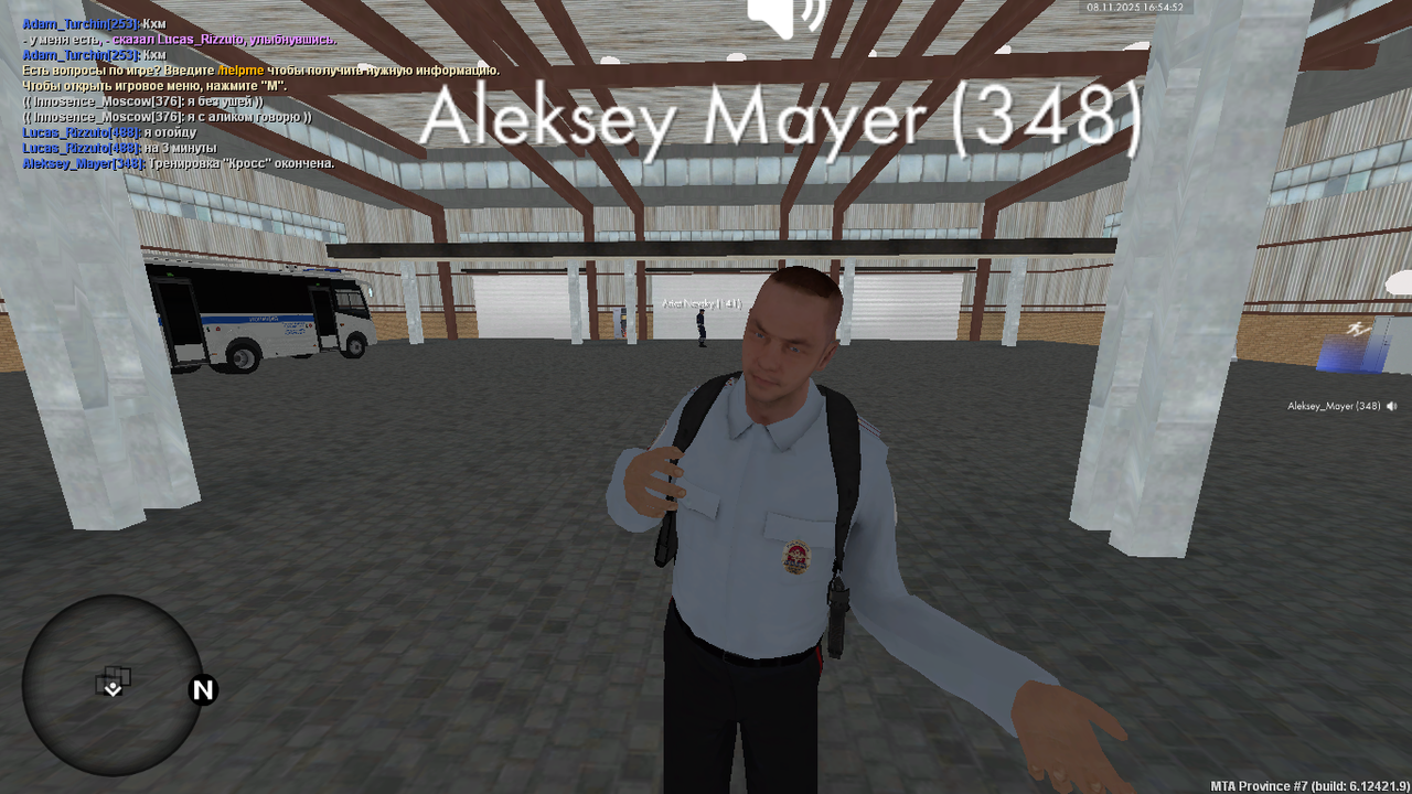 MTA San Andreas 08 11 2025 19 54 53