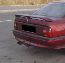 преузимање