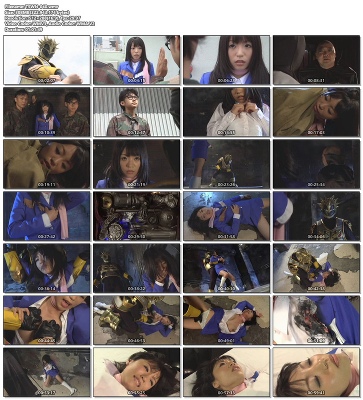 TSWN-040
