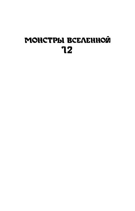 p0004