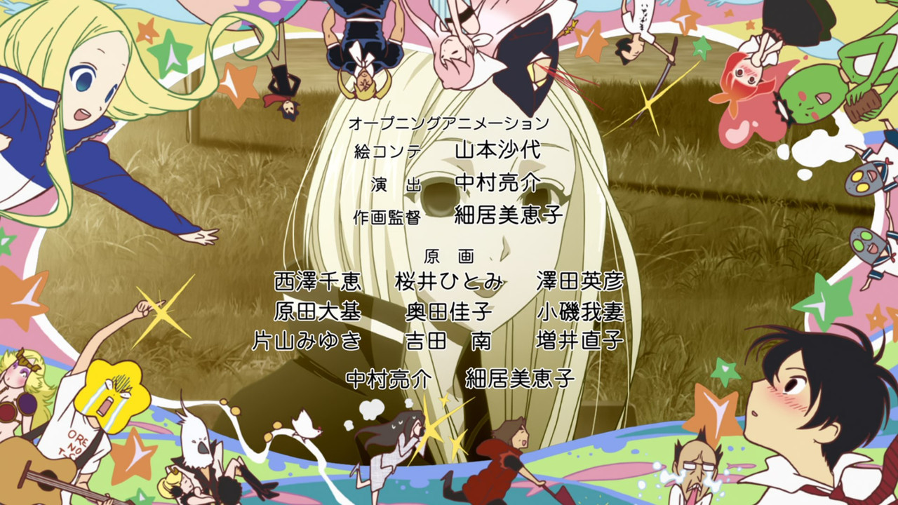 Arakawa Under the Bridge x Bridge - ep13 - snapshot_20.35.707