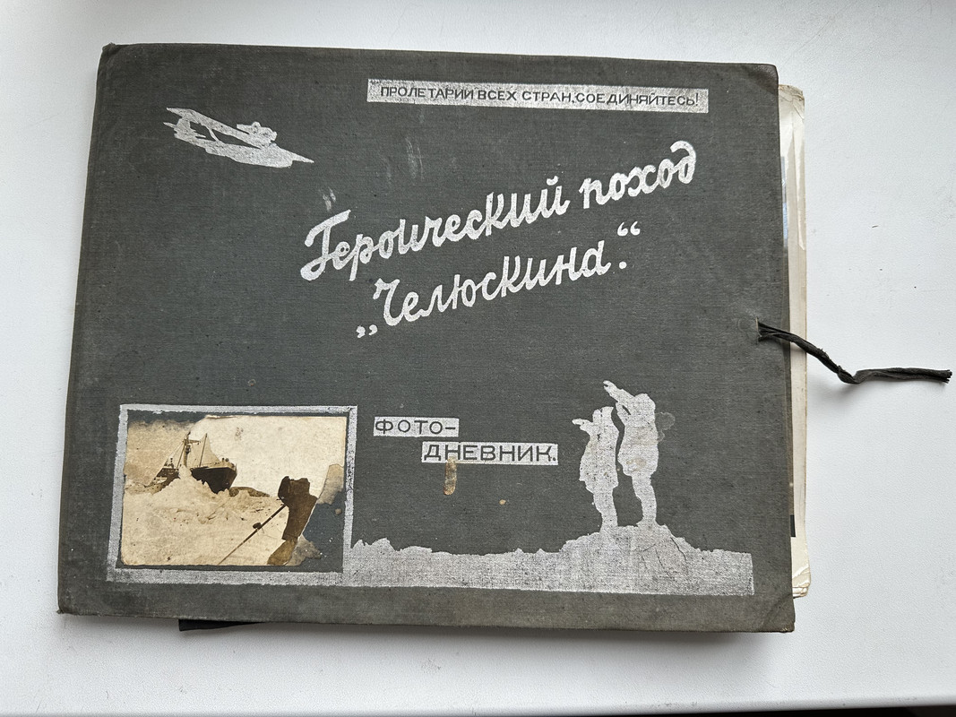 6797D865-0EB5-42DC-8E85-B0FC3B3EFD2B