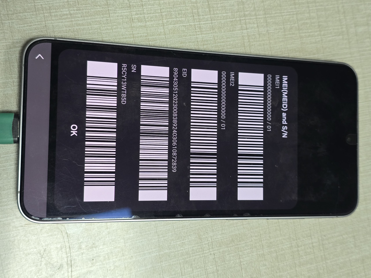 photo 2025 11 25 14 43 36